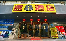 Super 8 Hotel Guangzhou Tainhe li Jiao