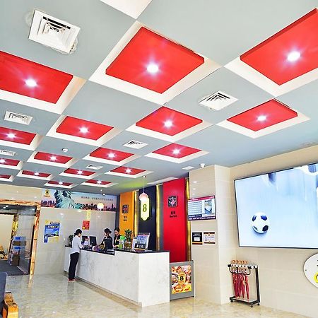 Super 8 Hotel Guangzhou Tainhe Li Jiao 外观 照片