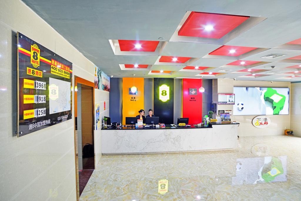 Super 8 Hotel Guangzhou Tainhe Li Jiao 外观 照片