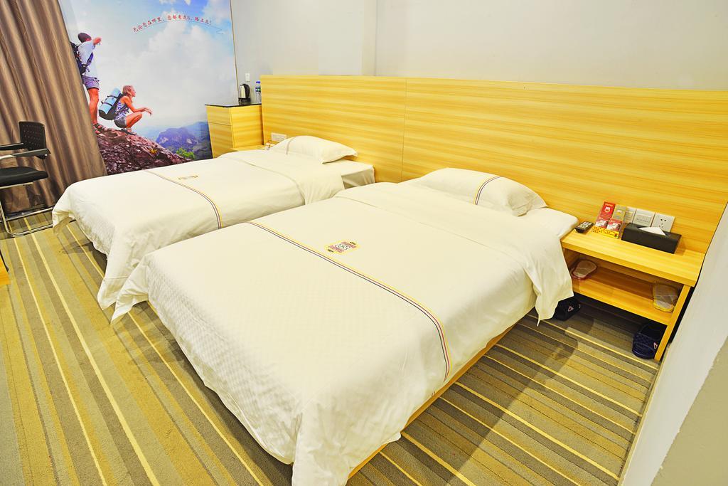 Super 8 Hotel Guangzhou Tainhe Li Jiao 客房 照片