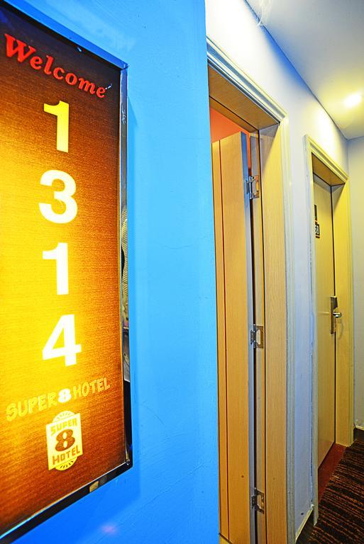 Super 8 Hotel Guangzhou Tainhe Li Jiao 客房 照片